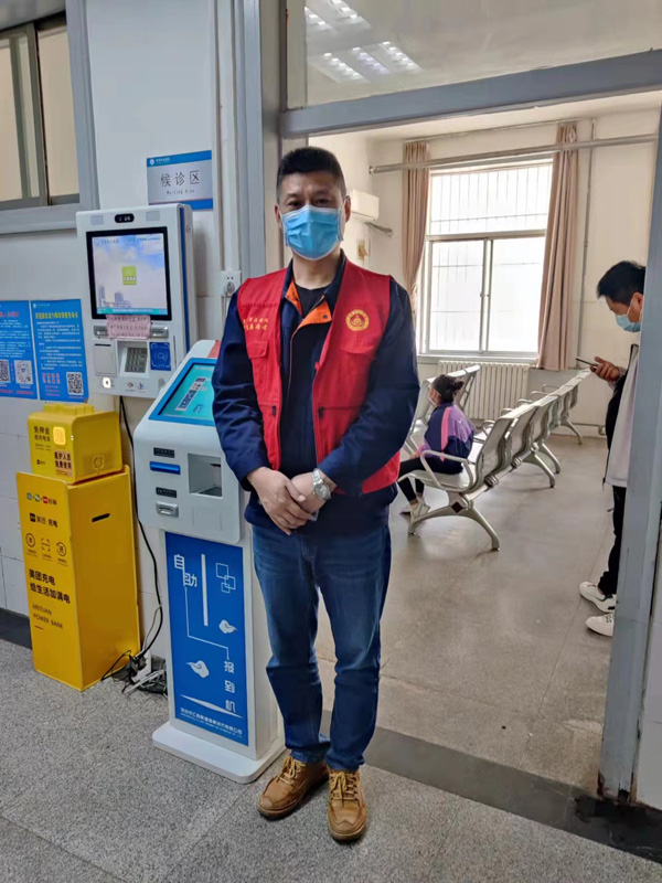 微信圖片_20220414104855.jpg