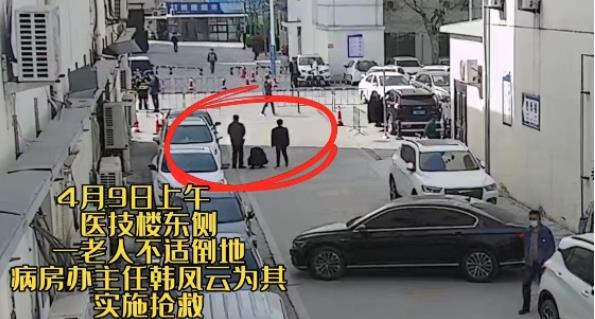 微信截圖_20220421115742.jpg 微信截圖_20220421115742.jpg