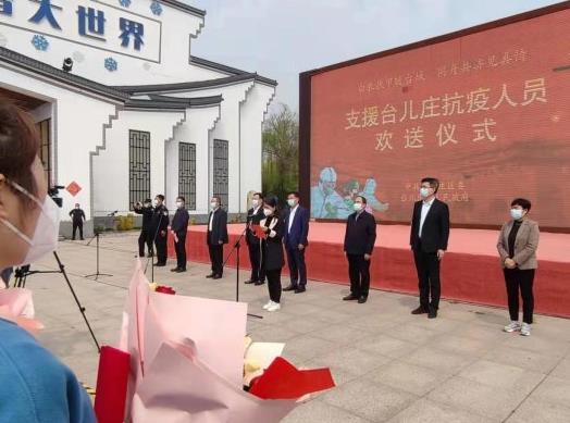 微信截圖_20220421142413.jpg 微信截圖_20220421142413.jpg