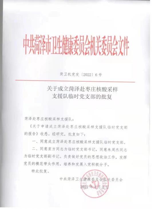微信截圖_20220421142442.jpg 微信截圖_20220421142442.jpg