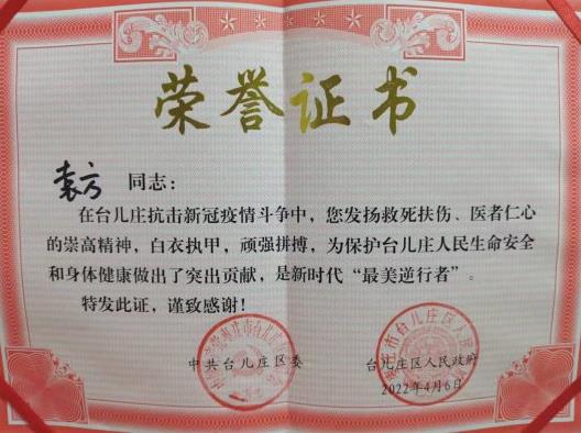 微信截圖_20220421142458.jpg 微信截圖_20220421142458.jpg