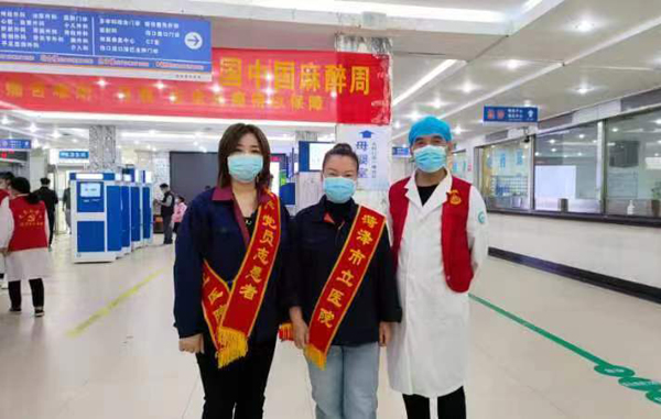 微信圖片_20220421153142.jpg