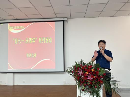 微信截圖_20220701161946.jpg 微信截圖_20220701161946.jpg