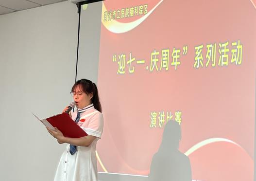 微信截圖_20220701162018.jpg 微信截圖_20220701162018.jpg
