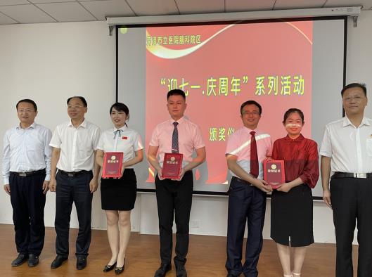 微信截圖_20220701162047.jpg 微信截圖_20220701162047.jpg