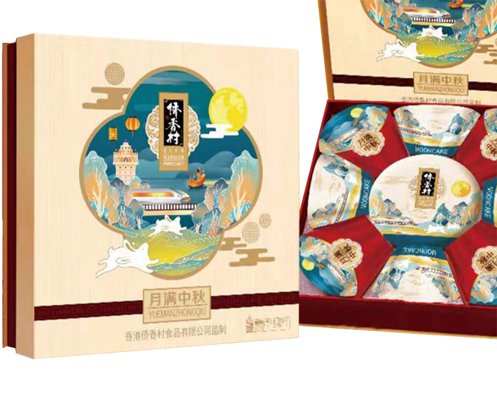 科佰2021中秋佳節(jié)送福利送溫暖送關(guān)懷！更具凝聚力