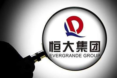 E周新勢力 | 光束汽車雙渠道并行；威馬布局V2G技術；恒大汽車加碼數字化