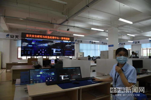 安天科技完成6億元B輪融資，企業(yè)網(wǎng)絡(luò)安全能力實(shí)現(xiàn)跨越式提升