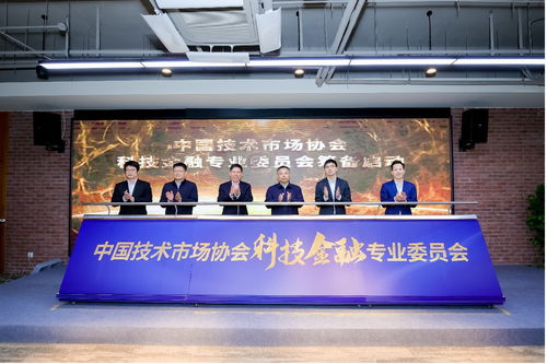 科技服務(wù)如何助推新質(zhì)生產(chǎn)力發(fā)展 上技所等多方研討宣布多項(xiàng)舉措與信息咨詢服務(wù)的核心作用