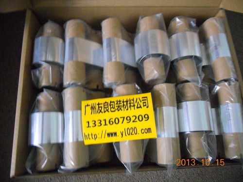 荊門蠟基碳帶供應商 以卓越質量賦能高效打印