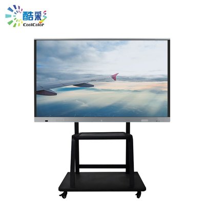 酷彩(CoolColor) 多媒體一體機(jī) 重塑智慧交互新體驗(yàn)