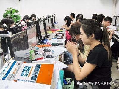 不甘工廠流水線工作？學辦公軟件讓你改變命運！